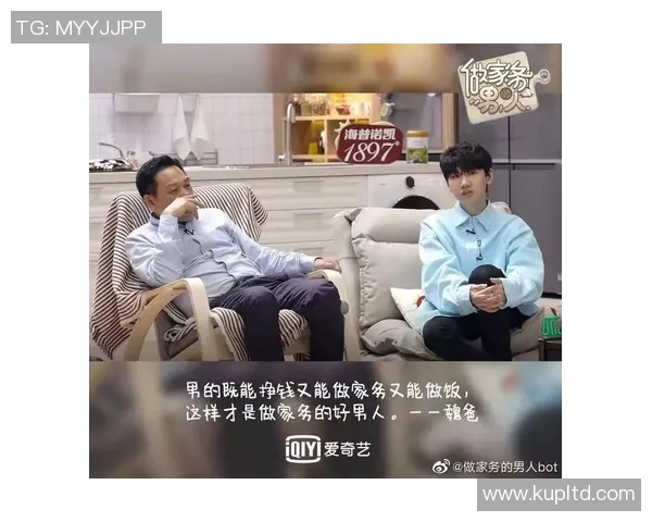 当红足球球星化身居家好男人认真做家务展现生活另一面 当红足球球星化身居家好男人认真做家务展现生活另一面