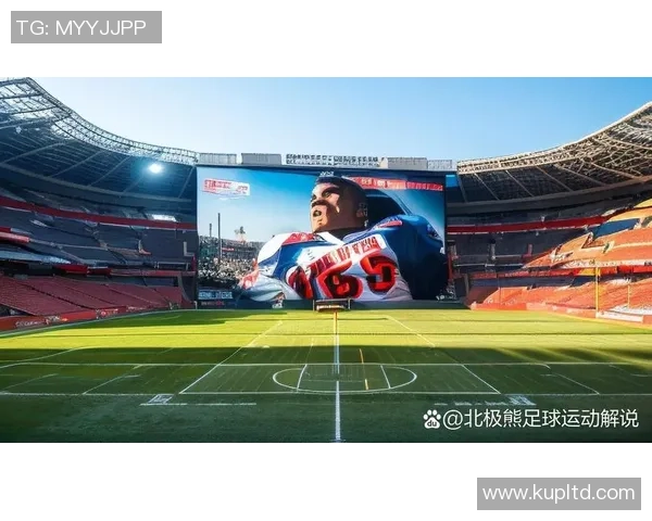 目前身价前三的足球球星及其背后财富帝国的崛起与影响 目前身价前三的足球球星及其背后财富帝国的崛起与影响