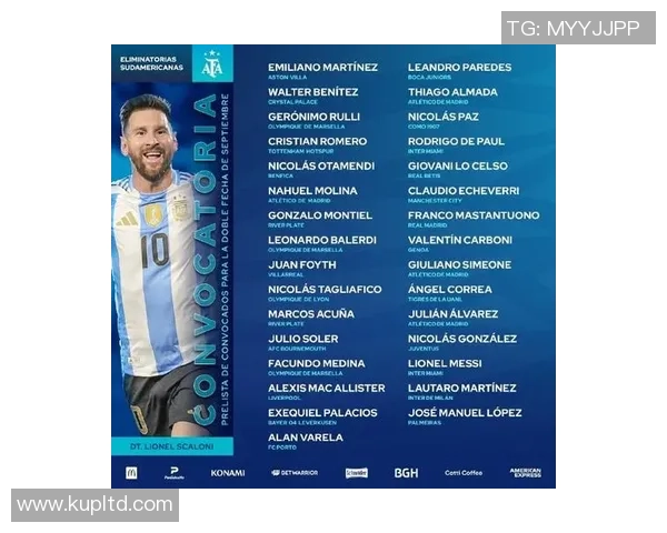 全球一线足球球星最新身价排行榜分析及背后影响因素解读 全球一线足球球星最新身价排行榜分析及背后影响因素解读