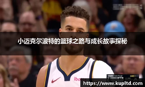 乐发Vll