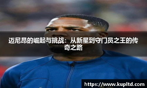 乐发官网