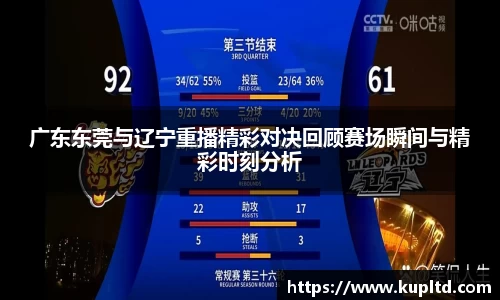 乐发Vll彩票官方