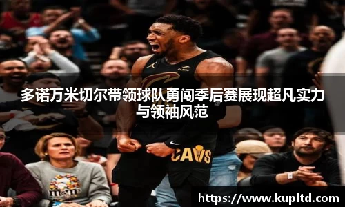 乐发Vll官网