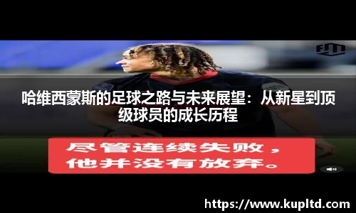 乐发Vll官网
