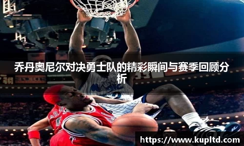 乐发Vll彩票官方