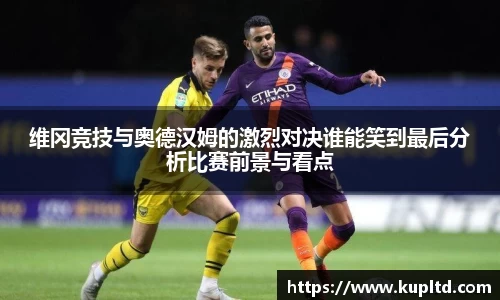乐发官网