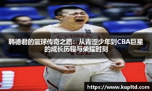 乐发Vll