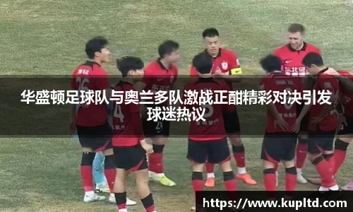 乐发官网