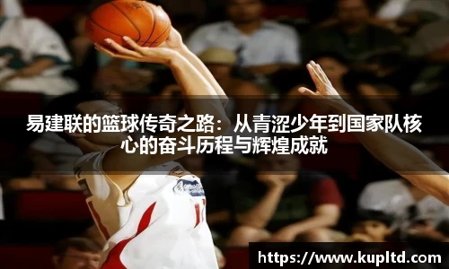 乐发官网
