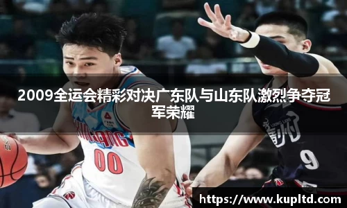 乐发Vll官网