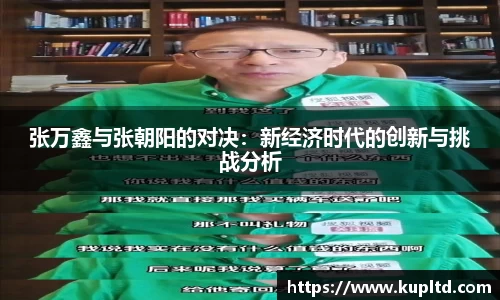 乐发Vll彩票官方